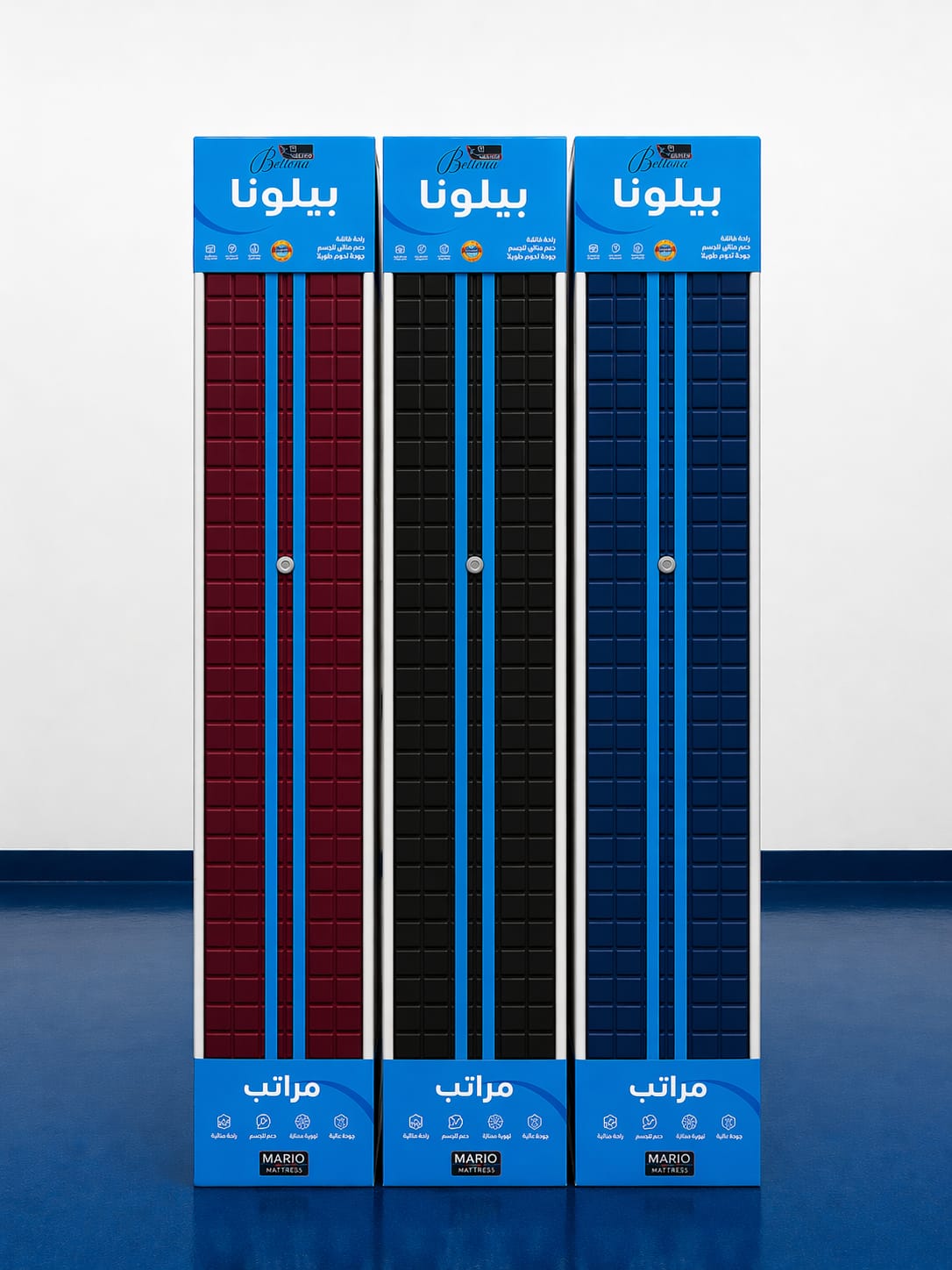 بيلونا بجميع المقاسات