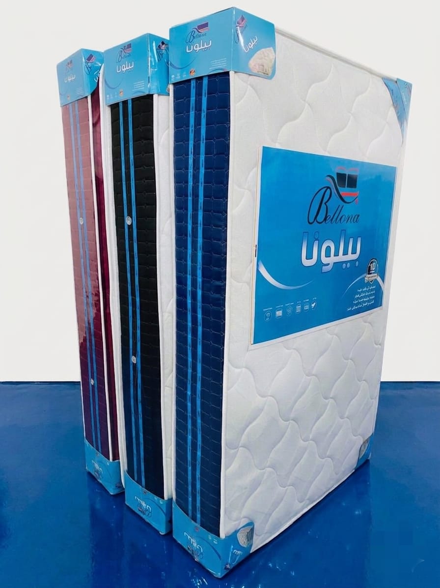 بيلونا المضغوطة المغلفة